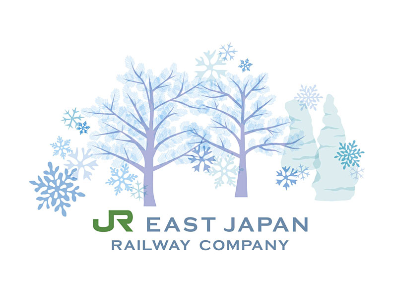 E3 Yamagata Shinkansen | TRANSPORTATION | WORKS | KEN OKUYAMA（KOD）